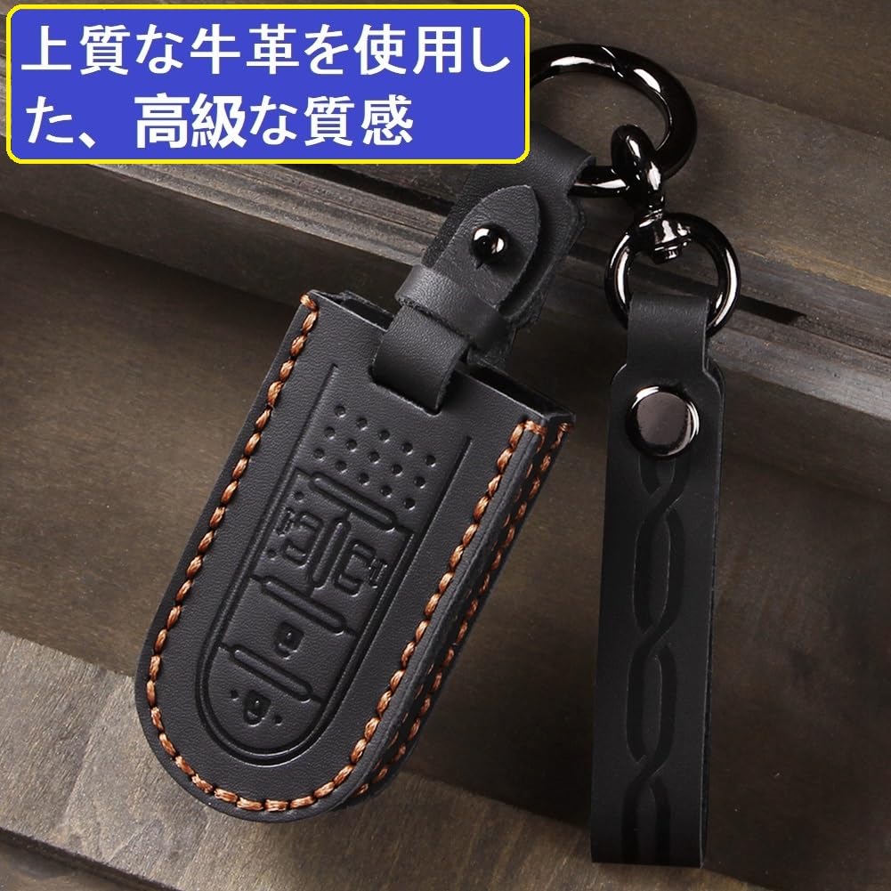 [ZANEKO] Move Key Case Compatible with Toyota Tank Roomy Compatible