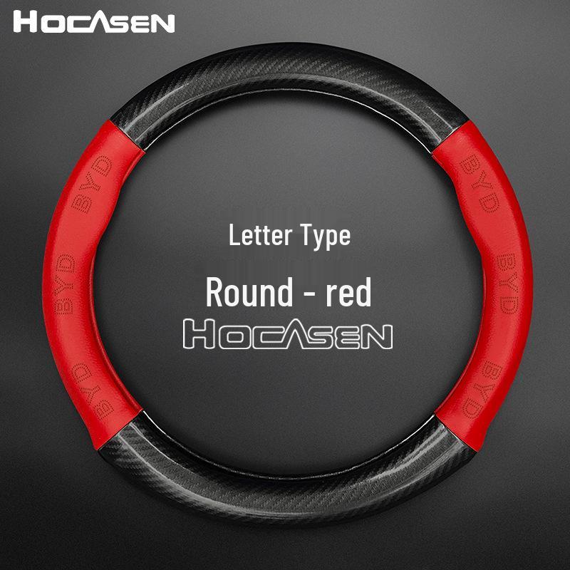 BYD Genuine Leather Steering Wheel Cover for Su Rui, Tang, Song, Qin Sports Models