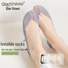 Women's Invisible Ice Silk Ankle Socks - Non-Slip, Breathable Summer Design