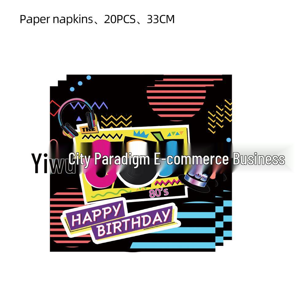 80s-Themed Party Kit: Plates, Cups, Napkins, Tablecloths, Bunting, Balloons & Gift Bags