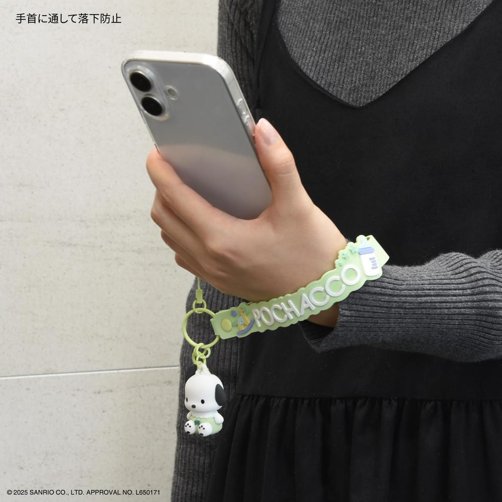 Gourmandies Sanrio Characters 3D Mascot Hand Strap with Pochacco SANG-430PC