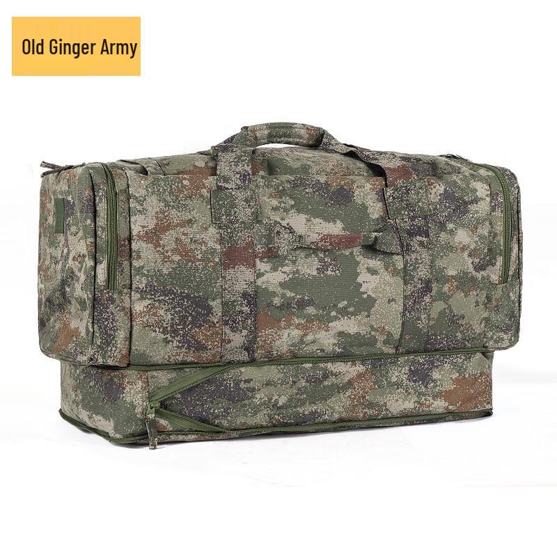 Old Ginger General Foldable Camouflage Carry Bag