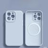 Applicable To Apple 16ProMax Magnetic Charging Animation Mobile Phone Case Iphone15 Liquid Silicone 14 Drop Protection Case