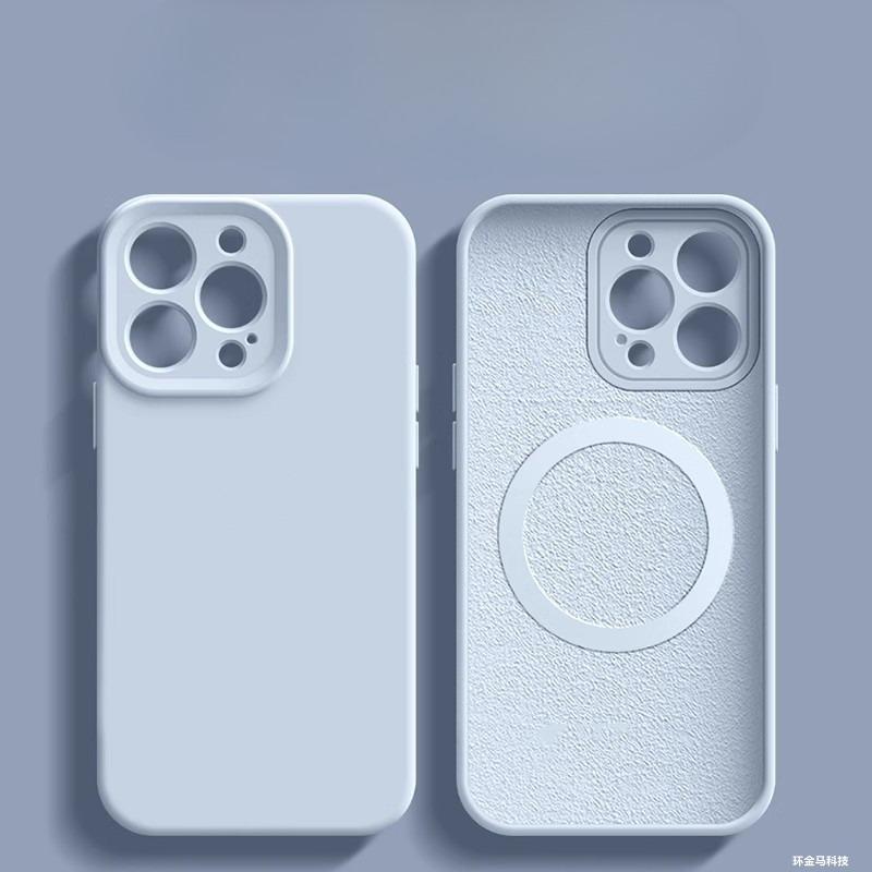 Applicable To Apple 16ProMax Magnetic Charging Animation Mobile Phone Case Iphone15 Liquid Silicone 14 Drop Protection Case