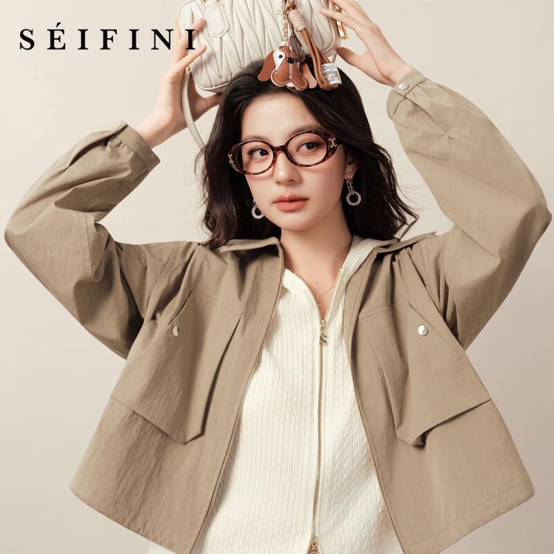 SEIFINI Double Zip Knitted Short Sleeve Top S