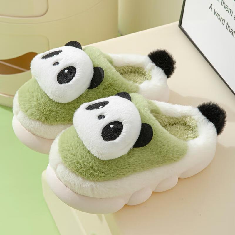 

HANDUNYOU Kids Warm House Slippers
