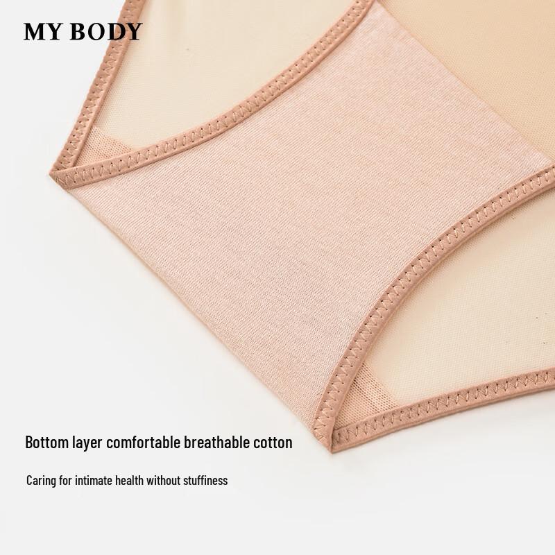 mybody Women's Sexy Lace High-Cut Low-Rise Briefs