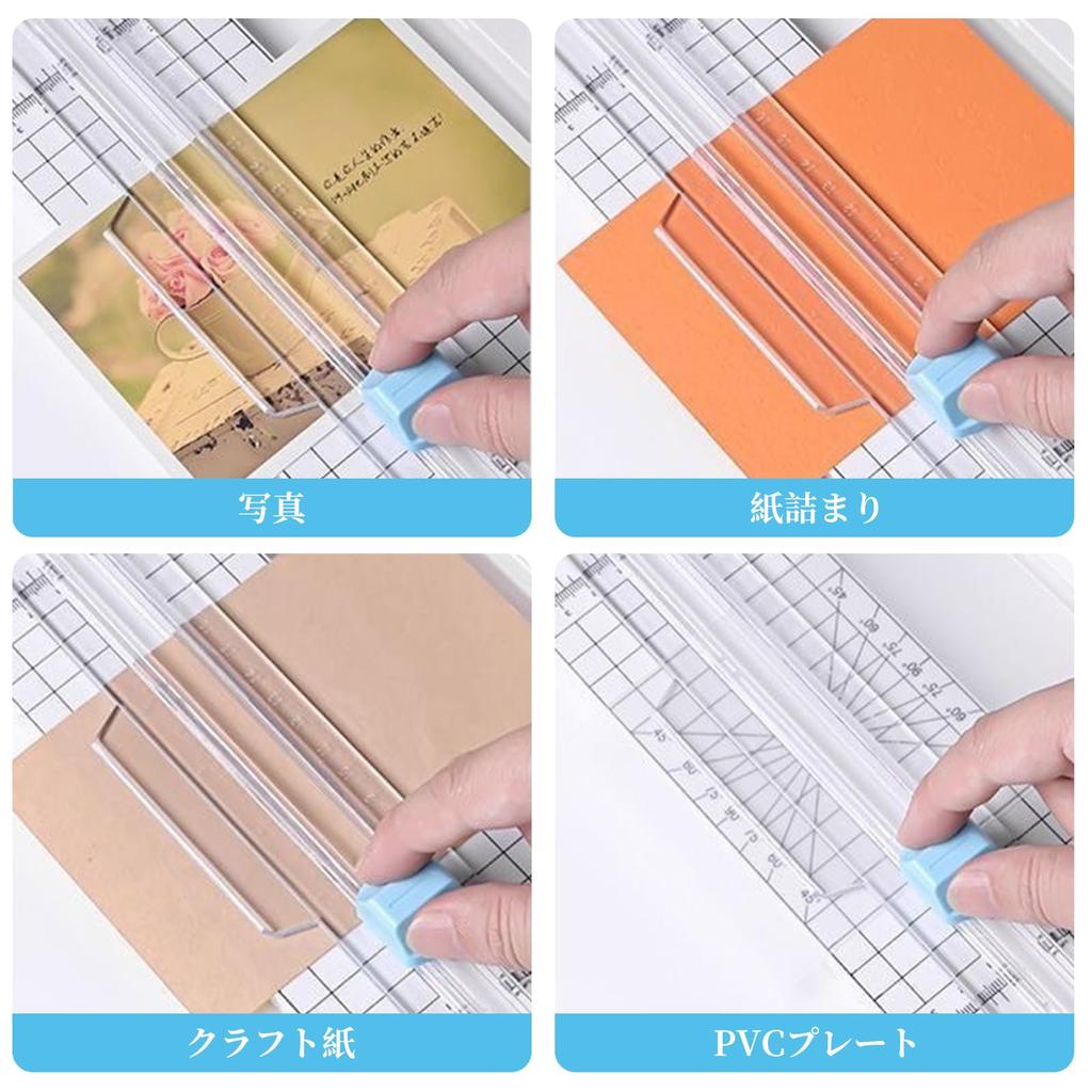 Doyeemei Paper Card 4 Line Slide Paper Lightweight Mini Paper for Thick Copy and School Use Cutter, Cutter, Selection, Cutter, Trimmer, Small, Cutter,