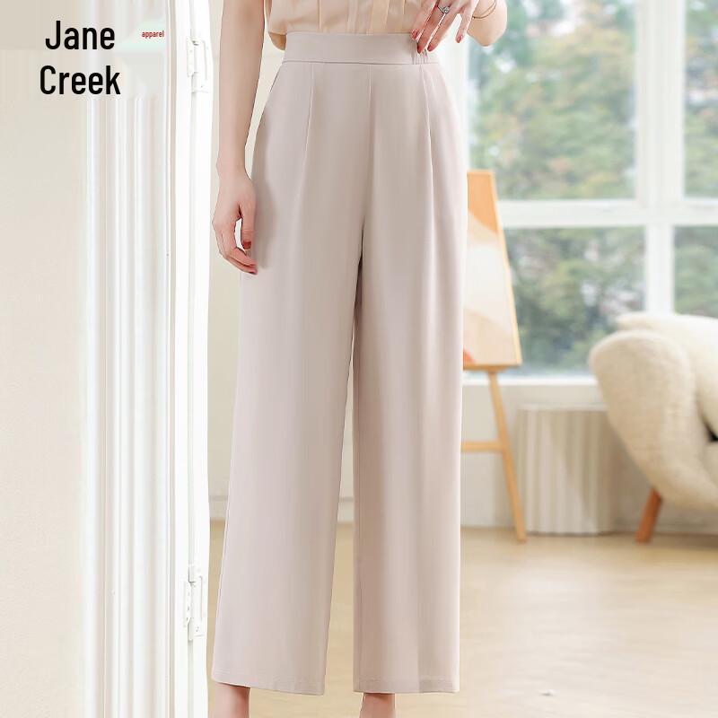 Jianxi Women s Summer Thin Straight-Leg Pants 3XL