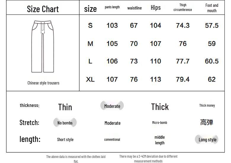 PEACEBIRD Women's High-Waist Pleated Wide-Leg Pants