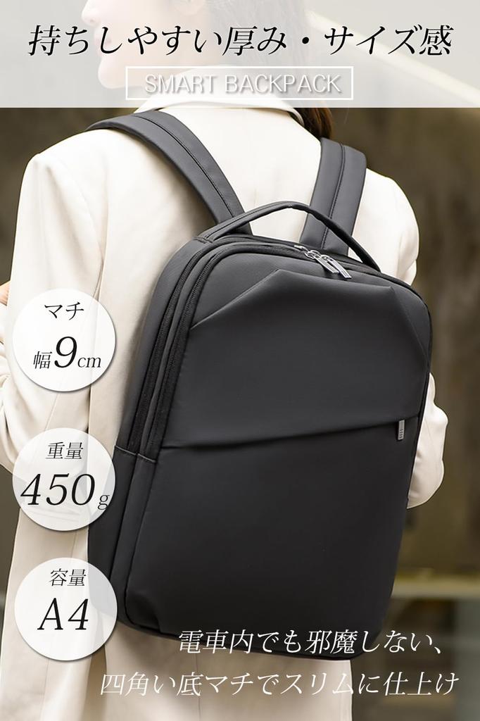 PAOIXEEL Women's Slim Business Backpack for Commuting, School, and PC Use, A4 Size, Lightweight, Stylish, Waterproof, Large Capacity, Slim Design,