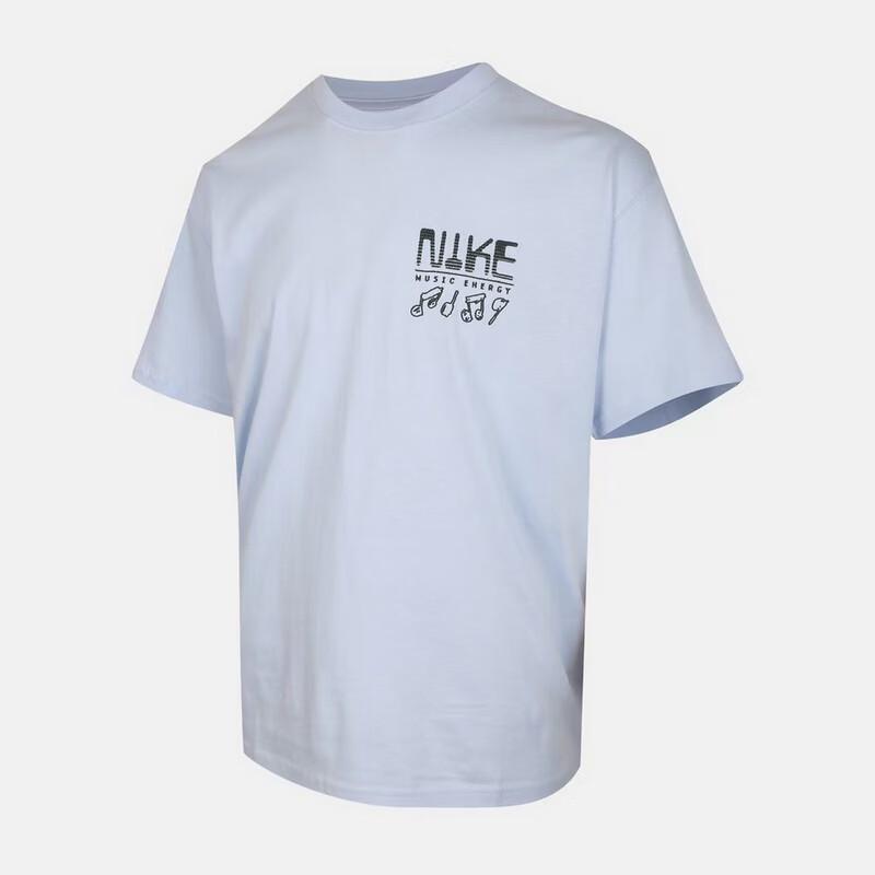 Nike Men's Knit Short Sleeve T-Shirt IH1370