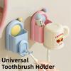 Waterproof Wall Mounted Toothbrush Holder Suction Cup Toothbrush Holder  Bathroom Supplies