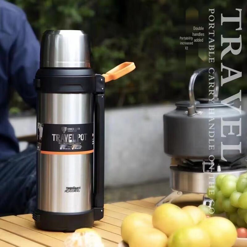 HOAOR 2000ml Stainless Steel Vacuum Insulated Thermos Flask