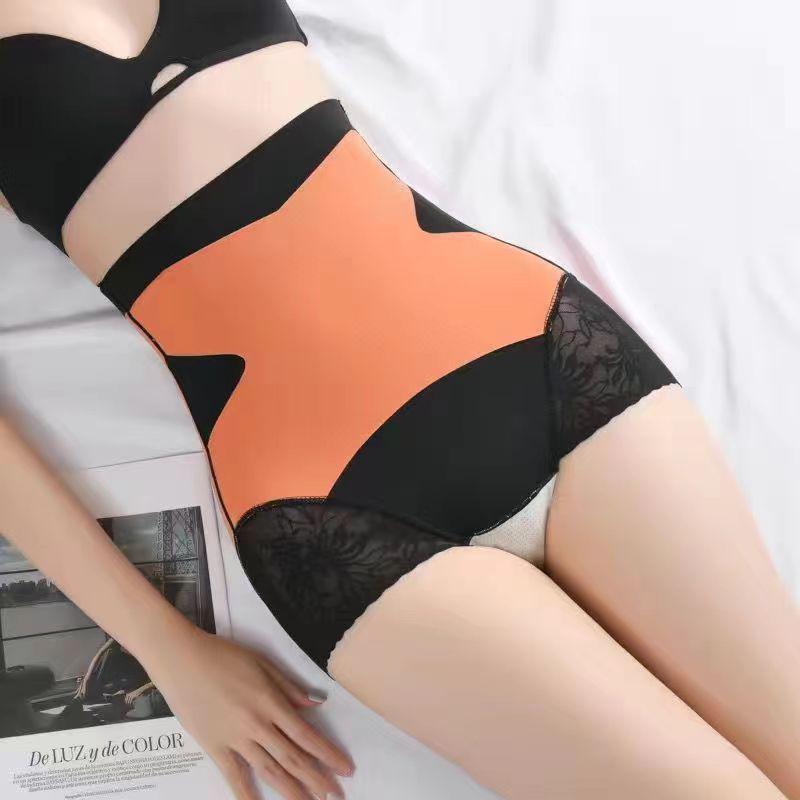 Yangshe High-Waisted Tummy Control Seamless Panties - Women's Hip-Lifting and Waist Cincher