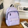 Schoolbag Backpack Women's 1011 New Light Commuter Versatile Trendy College Student Casual Fashion Large Capacity Travel Backpack