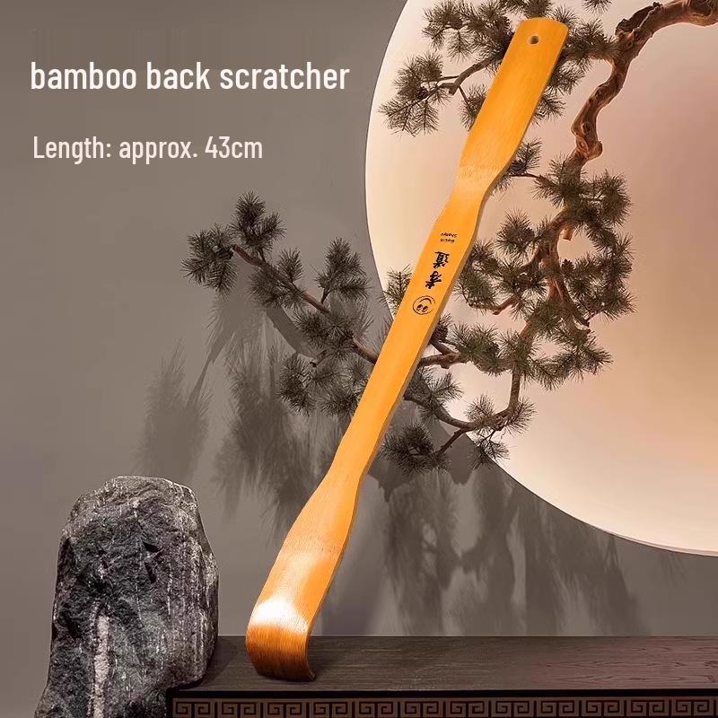 Премиальная многофункциональная чесалка для спины из палисандра для мужчин и женщин No Size Option