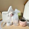 Electric Single Breast Pump Portable Milk Collector Silent All-in-One