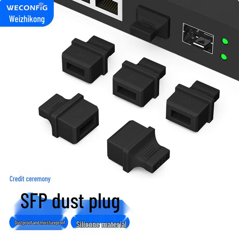 

SFP Fiber Optic Interface Dust Plugs