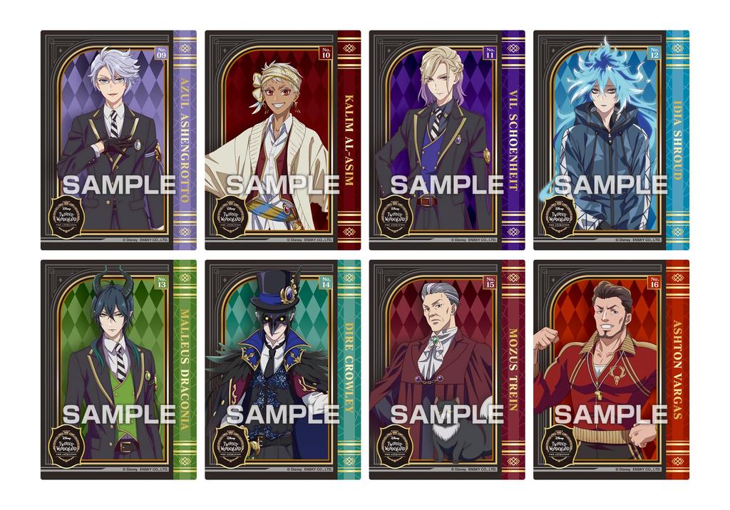 ENSKY Disney Twisted Wonderland The Animation Clear Card Collection Gum Press Limited Edition Box Purchase Grape Flavor Toy of [First Gum/Candy [Box