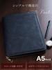 System Zipper Memo Schedule Planner Business Planner V.for.M Planner, Organizer, Notebook, 6-Hole Ring, Pad, Book, Cover, (A5 Size, Brown)