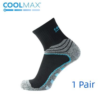 Children's Outdoor Sports Socks Coolmax Adult Quick-Drying Breathable Summer Family Socks for Hiking, Trekking, and Running Short Tube