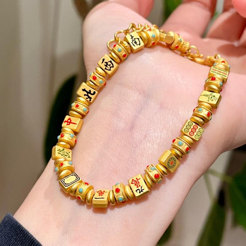 Golden Thirteen Wonders Mahjong Bracelet: Women s Luxury Retro Chinese Fashion Jewelry