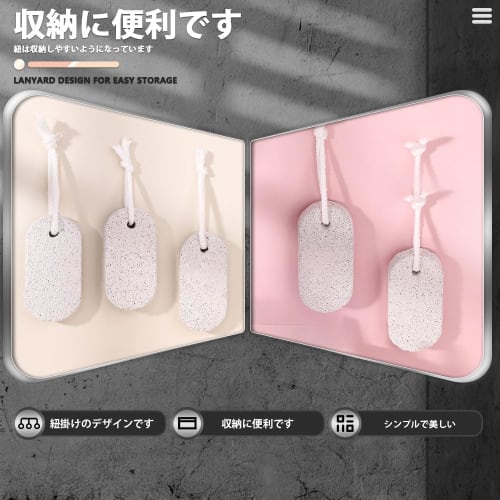 Natural Foot Heel File, Foot Massager, Exfoliating, Callus Remover, Double-Sided Cleaning Tool, Purifying, Unisex, Reusable Skin Care, Washable, Promo