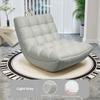 Reclining Lazy Sofa Cover Single Bedroom Universal Combination Set Tech Fabric Dustproof Protection Ins Style Home Decor