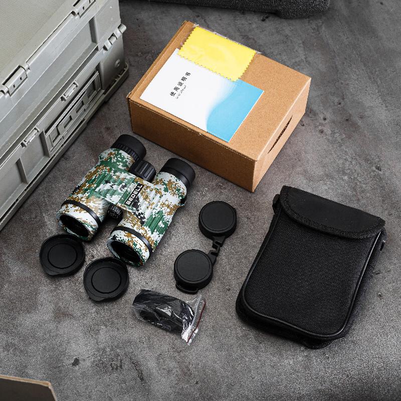 Kunguang Beidale 10x42 HD Outdoor Binoculars