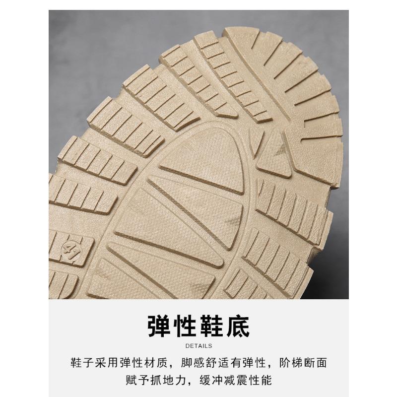Men S High Top Waterproof Anti Slip Martin Boots For Spring Outdoor Work