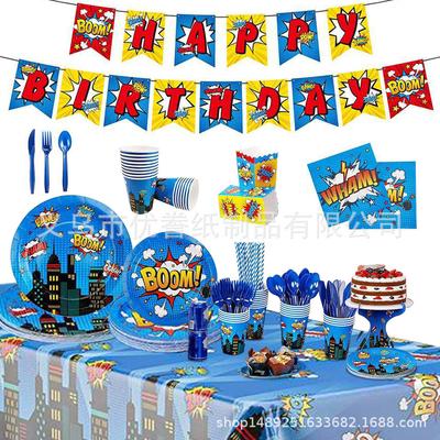 [] Super Thema Abbaubare Einweg-Pappteller Pappbecher, Geburtstagsparty-Teller