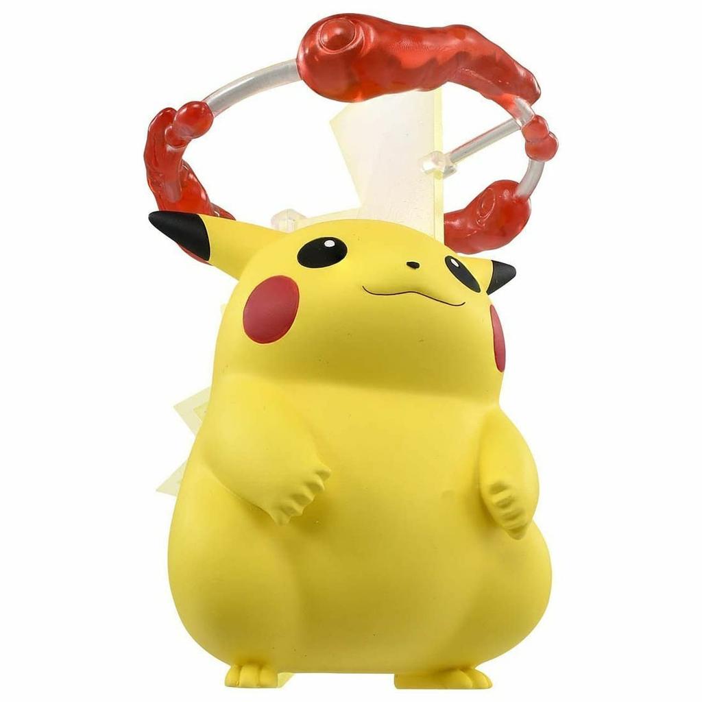 Pokémon Moncolle Pikachu (Gigadynamax-Form)