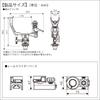 BMO JAPAN Rod Holder Extreme Grip Slider II 20Z0360 (Vertical Set)