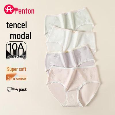 Lot de 4 culottes Fenteng pour femme 10A antibactériennes en modal