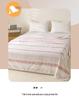 2025 Two-Tone Cationic Jacquard Blanket: Fresh, Stylish Stripes