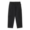 Men's Woven Casual Workwear Long Pants