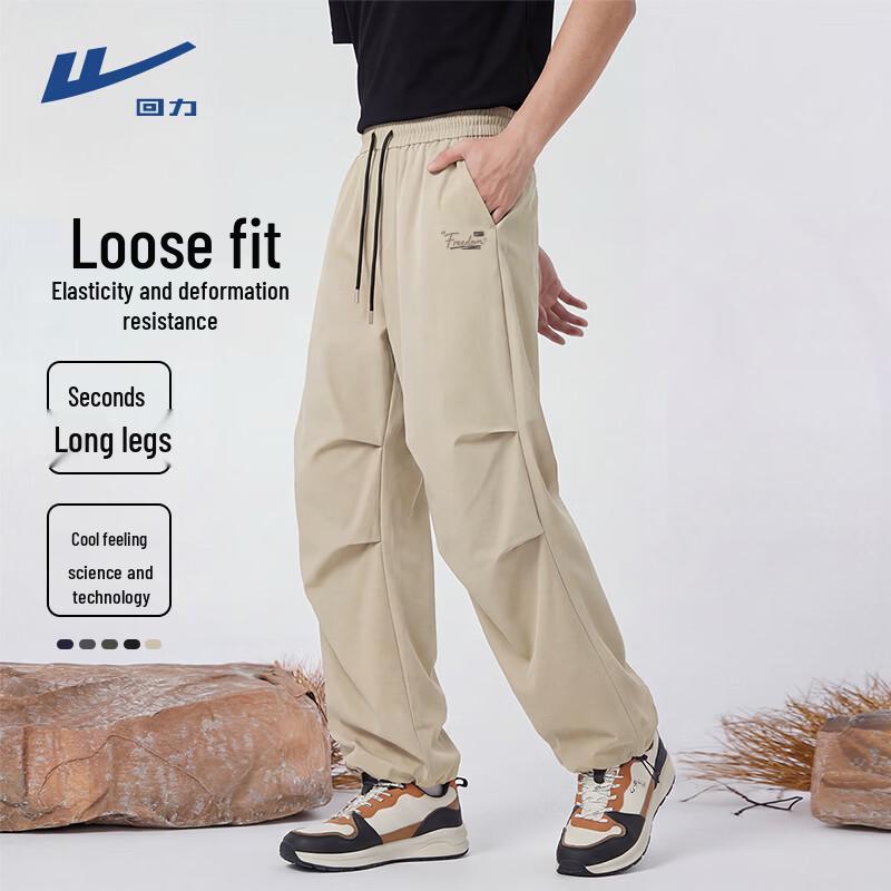 Warrior Men s Cool-Feel Anti-Wrinkle Casual Straight-Leg Pants XL