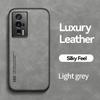 For Xiaomi Poco F5 Pro 5G Case Leather Car Magnetic Holder Phone Cover for Pocof5pro Poko Little F 5 Pro F5Pro TPU Protect Funda