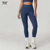 Women's High-Elasticity Tummy Control Yoga Pants for Fitness & Outdoor Sports
