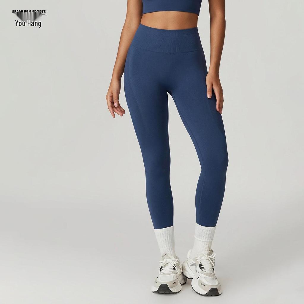 Women's High-Elasticity Tummy Control Yoga Pants for Fitness & Outdoor Sports