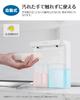 Umimile Automatic Foam and Liquid Soap Dispenser, Double Head, 600ml, for Hand Soap and Dish Soap, Wall Mountable, IPX4 Waterproof, Kitchen Use