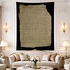 Ancient Papyrus Manuscript Fragment Biblical Greek Text Historical Art