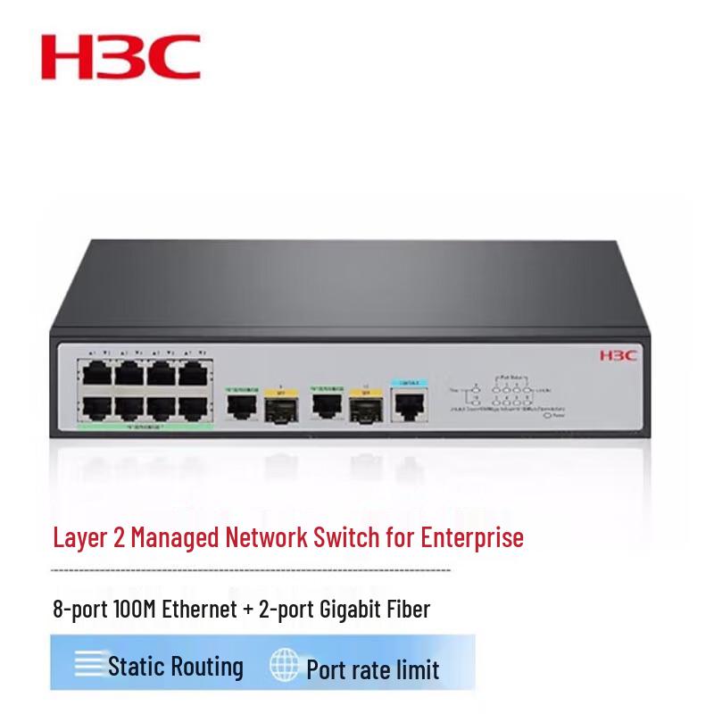 

H3C S2610V2 Layer 2 Managed Network Switch