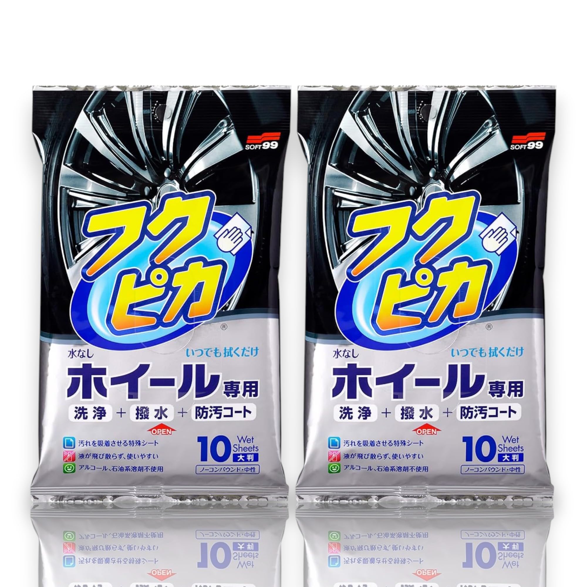 [Bulk Purchase] SOFT99 Fukupika Suspension Care Wheel Wipe Sheets 10 set of 2