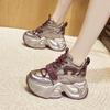 Calzado para mujer – Zapatillas deportivas