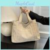 Chic And Simplistic Large Capacity Canvas Shoulder Bag For Students And Commuters