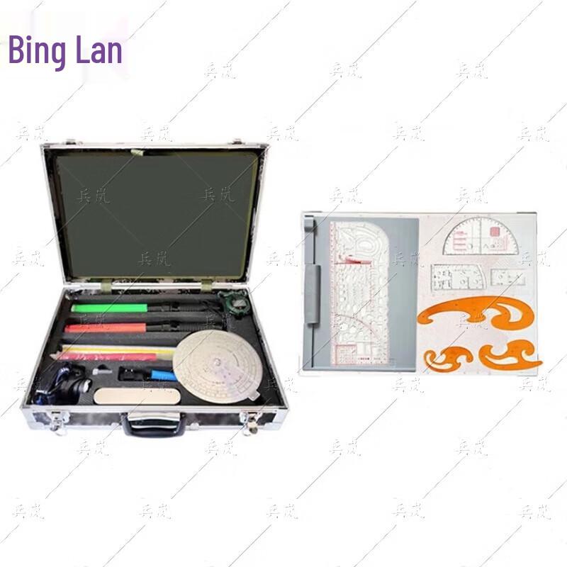 Binglan Air Defense Training Equipment Kit