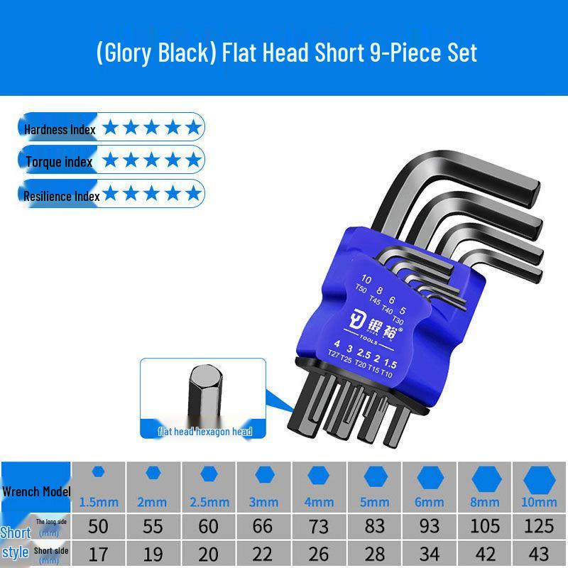 S2 Alloy Ball Head Hex Wrench Set - High Hardness Hexagonal Key Tool