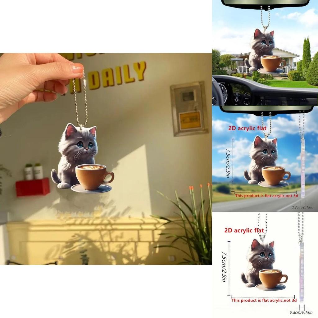 2d Acrylic Delightful Car Hanging Decoration Cheerful Christmas Tree Ornament For Cars